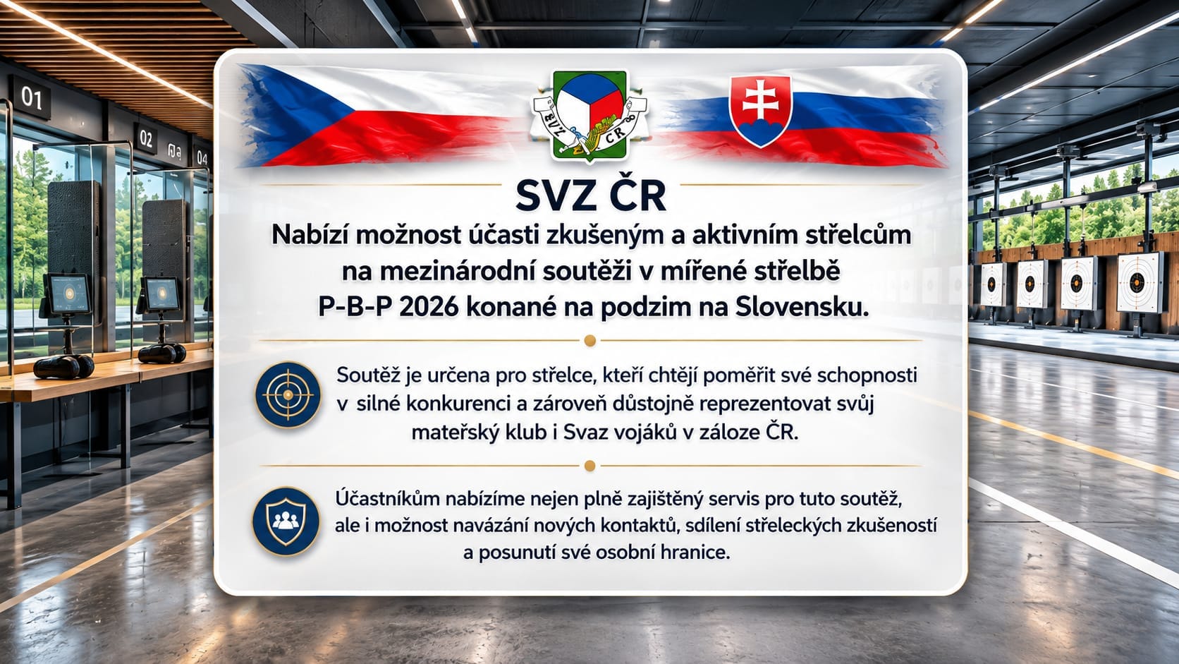 prebor-81-2026
